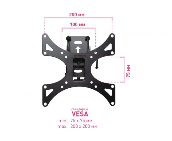 TV-кронштейн Arm media LCD-301 black 10009 – изображение 7