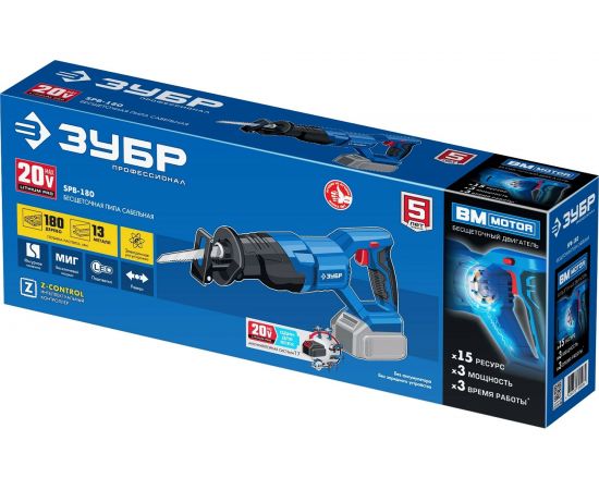 Бесщеточная сабельная пила ЗУБР Профессионал 20В SPB-180 – изображение 10