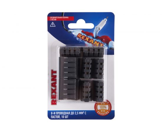 Соединительная 8-и проводная клемма REXANT с пастой 0,75-2,5 мм2 10шт 06-0209-B10 