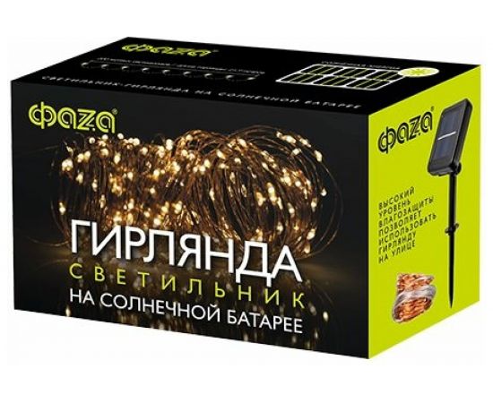 Солнечный светильник ФАZА SLR-G03-200Y нить, желт. 200 LED 5033344 