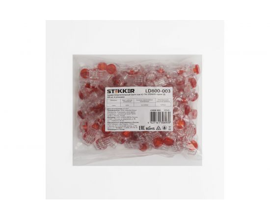 Соединительный зажим STEKKER Скотч-лок K3, 0,4-0,9мм 1,67мм LD800-003 упаковка 100 шт 39545 