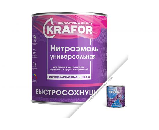 Эмаль KRAFOR НЦ-132 белая, 1.7 кг 26496 