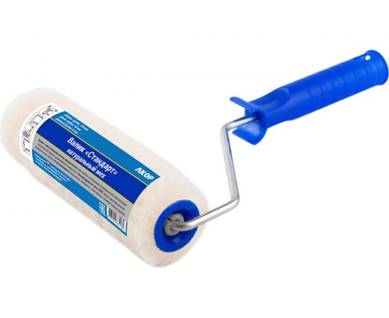 Валик в сборе АКОР Стандарт L240 мм d6 мм нат.мех 4680031535076 