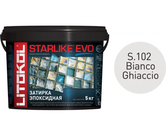 Эпоксидный состав для укладки и затирки мозаики LITOKOL STARLIKE EVO S.102 BIANCO GHIACCIO 485120004 – изображение 2