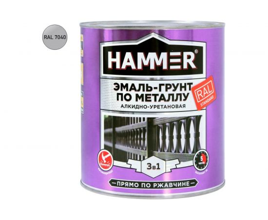 Эмаль-грунт по металлу HAMMER 3в1 АУ п/гл RAL 7040 серое окно 2,7 кг ЭК000133631 – изображение 2