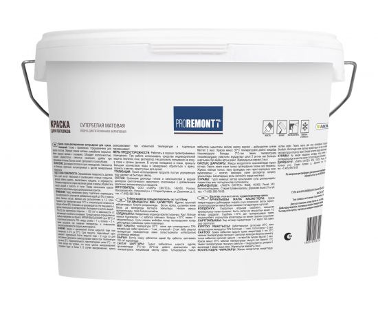 Краска для потолков Proremontt супербелая, 14 кг Лк-00012718 – изображение 2