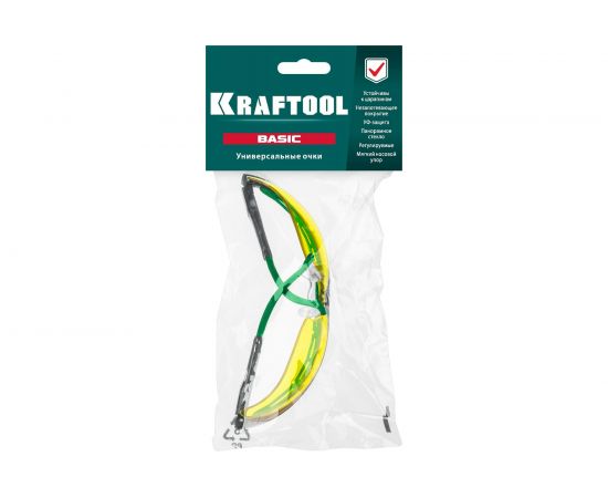 Защитные очки KRAFTOOL Basic желтые 110318 – изображение 2