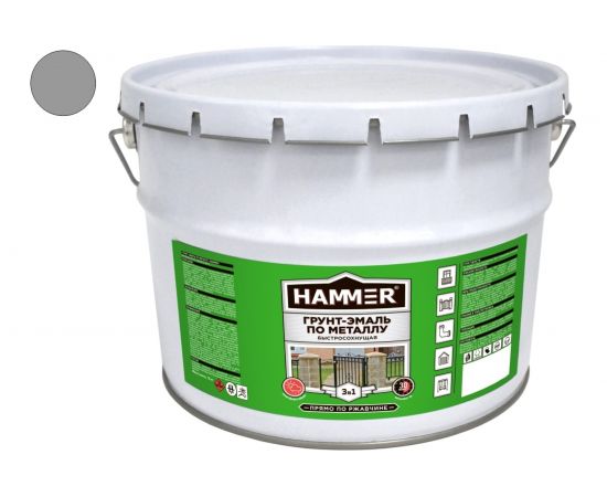 Грунт-эмаль по металлу HAMMER 3в1 б/с светло-серая 10 кг ЭК000131401 – изображение 2
