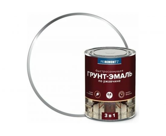 Грунт-эмаль Proremontt 3 в 1 быстросохнущая, белая, матовая, 0.8 кг Лк-00012740 – изображение 2