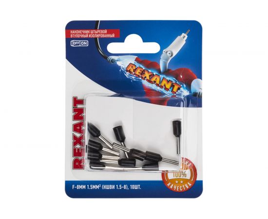 Штыревой втулочный изолированный наконечник REXANT F-8 мм 1.5 мм2, НШВи 1.5-8 черный 10 шт 06-0406-A – изображение 2