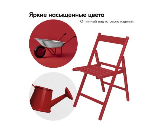 Высокоглянцевая акриловая эмаль KUDO темно-красная RAL 3002, аэрозоль 520 мл 11606495 – изображение 2