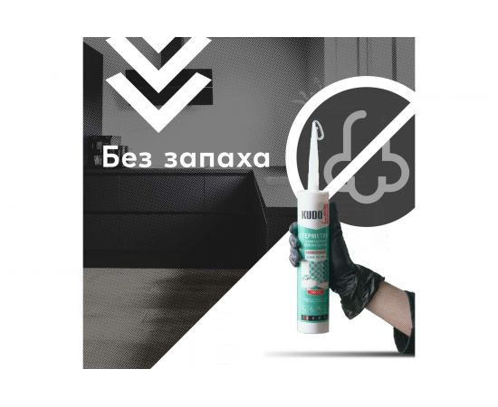 Нейтральный санитарный герметик KUDO белый 280 мл KSK-131 – изображение 3