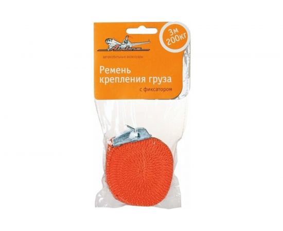 Ремень крепления груза с фиксатором (3 м, 200 кг) Airline AS-T-01 – изображение 3