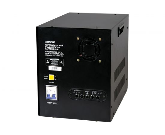 Релейный однофазный стабилизатор напряжения Промсвязь СТАБУР СНР-10000 STBSNR10000 – изображение 3