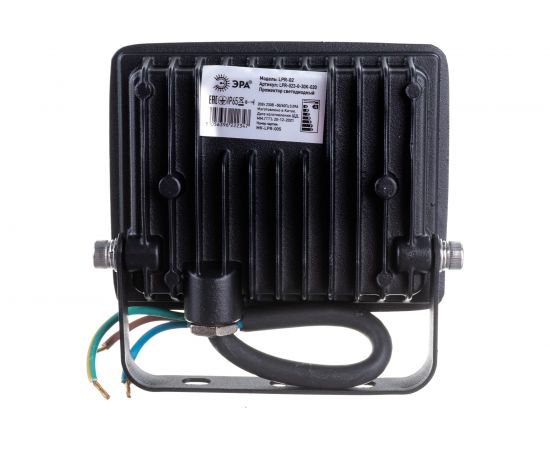 Светодиодный уличный прожектор ЭРА LPR-023-0-30K-020 20Вт 3000K 1600Лм 103x99x23,5, Б0052857 – изображение 3