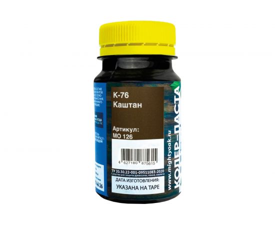 Колер-паста для масла и воска Mighty Oak К-76 (каштан; 100 мл) MO126 – изображение 3