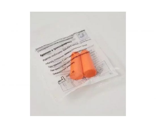 Беруши РУССИЗ 100 без шнурка, 200 шт 4631162202955 – изображение 3