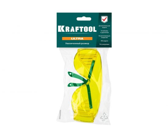 Защитные очки KRAFTOOL Ultra желтые 110462 – изображение 3