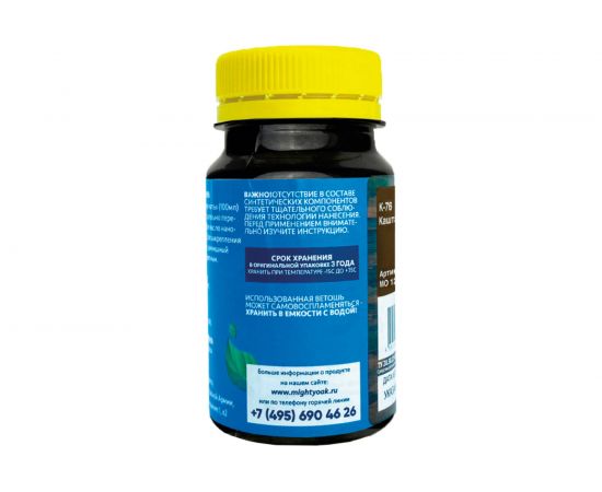 Колер-паста для масла и воска Mighty Oak К-76 (каштан; 100 мл) MO126 – изображение 4