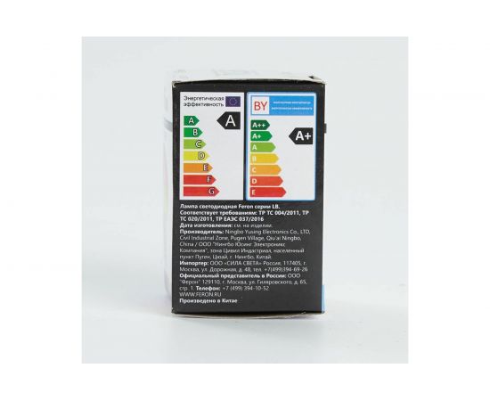 Светодиодная лампа FERON для белт лайта LB-37 38132 – изображение 4