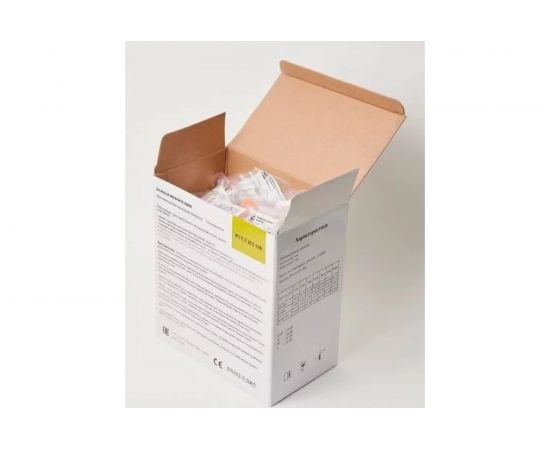 Беруши РУССИЗ 100 без шнурка, 200 шт 4631162202955 – изображение 4