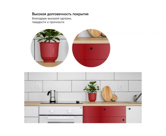 Высокоглянцевая акриловая эмаль KUDO темно-красная RAL 3002, аэрозоль 520 мл 11606495 – изображение 4