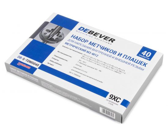 Набор метчиков и плашек DeBever М3-12, 40 предметов, метрическая резьба DB-S-TDM5040 – изображение 4