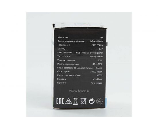Светодиодная лампа FERON для белт лайта LB-37 38132 – изображение 5
