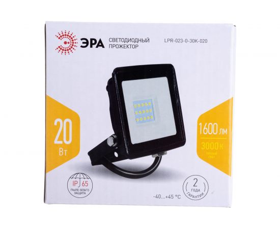 Светодиодный уличный прожектор ЭРА LPR-023-0-30K-020 20Вт 3000K 1600Лм 103x99x23,5, Б0052857 – изображение 5