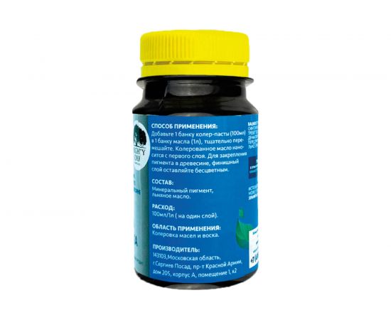 Колер-паста для масла и воска Mighty Oak К-76 (каштан; 100 мл) MO126 – изображение 5