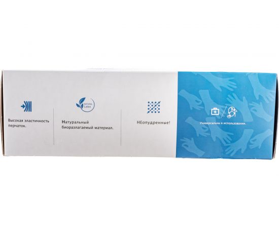 Хозяйственные латексные перчатки EcoLat Премиум 50 шт./уп., размер L 2326/L – изображение 6