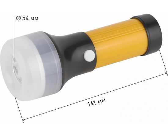 Светодиодный ручной фонарь ТРОФИ TB10S на батарейках мощный яркий 10SMD 1LED 3xAA Б0025678 – изображение 7