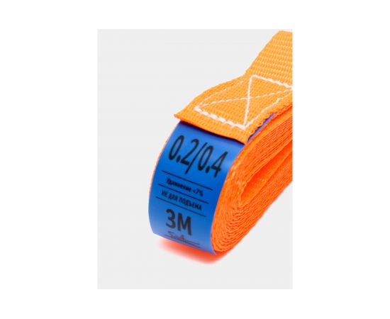 Ремень крепления груза с фиксатором (3 м, 200 кг) Airline AS-T-01 – изображение 7