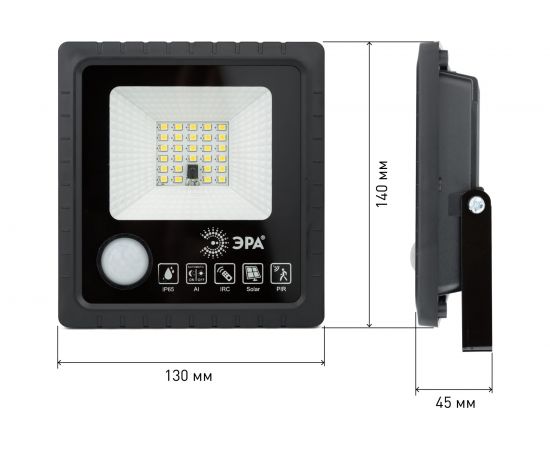Светодиодный уличный прожектор ЭРА на солнечной батарее, 20W, 350 lm, 5000K Б0049545 – изображение 8