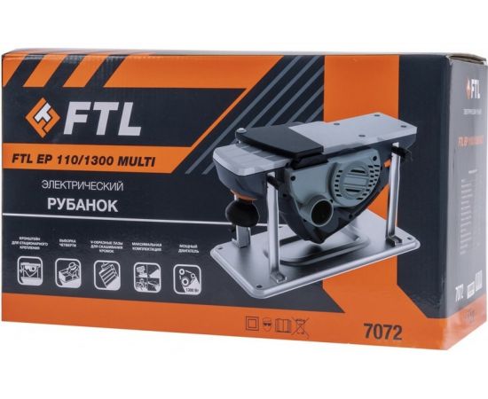 Рубанок FTL EP 110/1300 Multi 7072 – изображение 10