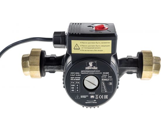 Циркуляционный насос Pumpman GRS25/6 82066 