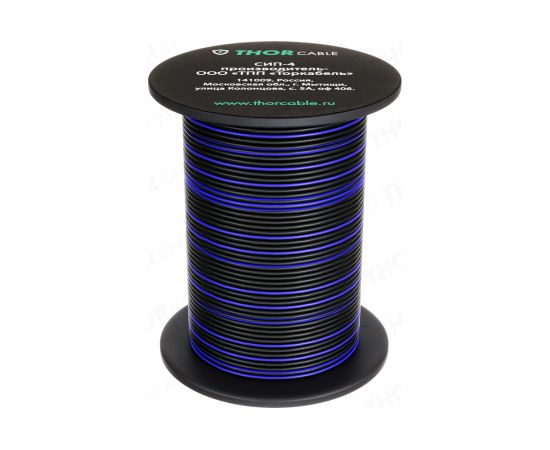 Провод СИП-4 Торкабель 2х25 50м 0670087116569 