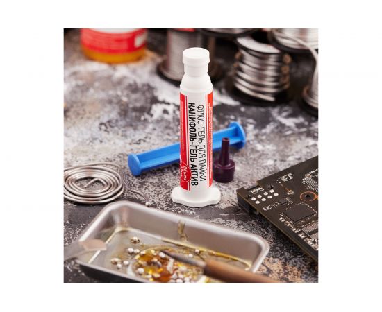 Флюс-гель для пайки Канифоль-гель актив, 12 мл, шприц REXANT 09-3686 