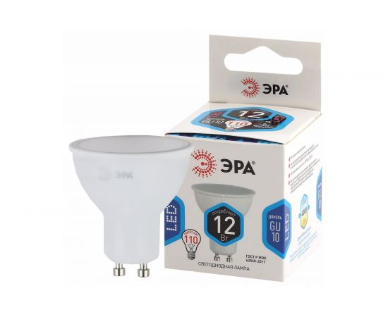 Cветодиодная лампа ЭРА LED MR16-12W-840-GU10 софиты, 12Вт, GU10 нейтральный Б0040890 