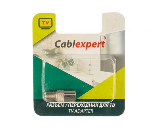 Переходник F / TV Cablexpert, блистер, APL-FTVF-01 