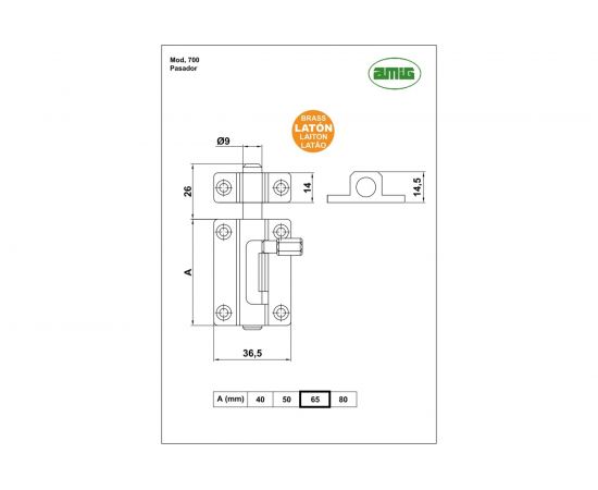 Задвижка Amig матовая латунь 700-65 – изображение 2