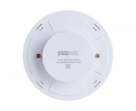 Лампа Jazzway PLED-GX70 20w 5000K 230/50 1027696A – изображение 2