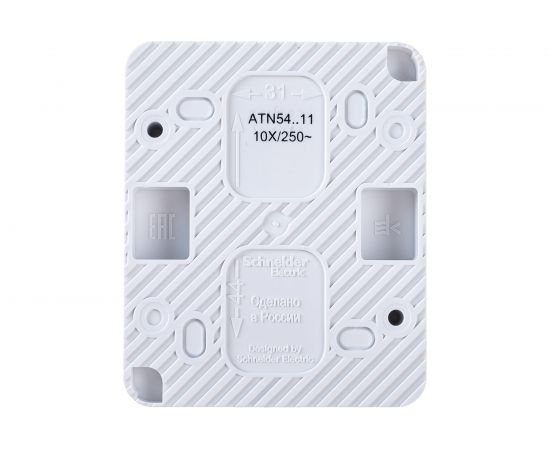 1-клавишный выключатель Schneider Electric AtlasDesign PROFI IP54 открытой установки 10 АХ, белый ATN540111 – изображение 3