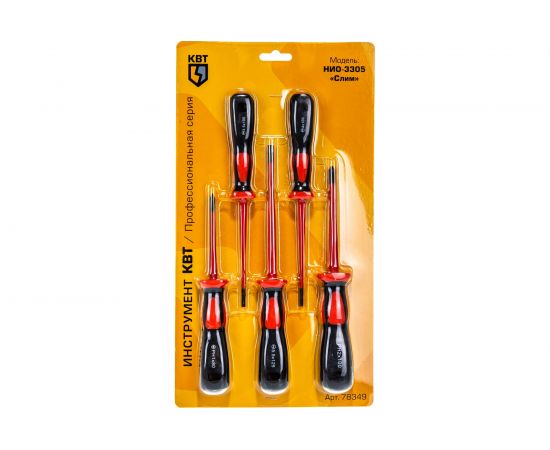 Набор диэлектрических отверток КВТ Слим НИО-3305 78349 – изображение 3