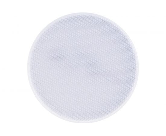 Лампа Jazzway PLED-GX70 20w 5000K 230/50 1027696A – изображение 3