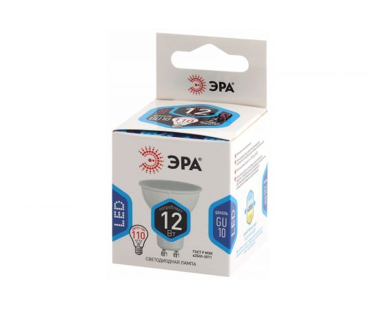 Cветодиодная лампа ЭРА LED MR16-12W-840-GU10 софиты, 12Вт, GU10 нейтральный Б0040890 – изображение 3