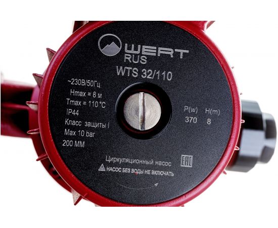 Насос WERTRUS (30/7) WTS32110 – изображение 4