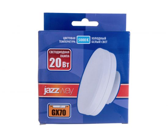 Лампа Jazzway PLED-GX70 20w 5000K 230/50 1027696A – изображение 4