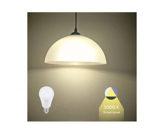 Светодиодная лампа Jilion A80 18W E27 3000K 9513031 – изображение 5