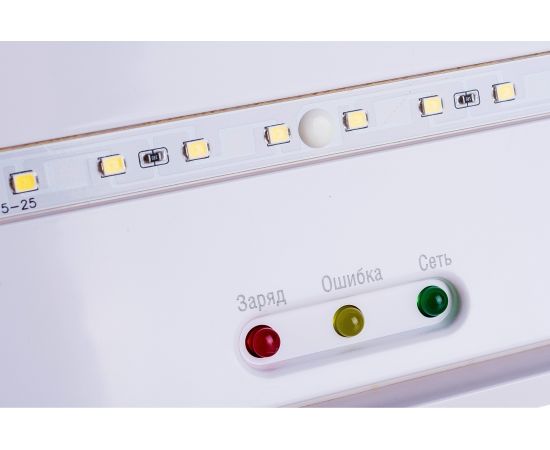 Аварийный светильник IEK, ДПА 5040-3, NI-CD, постоянного действия, 3ч, IP54, LDPA0-5040-3H-K01 – изображение 6